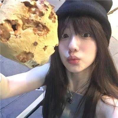 下午一点的她